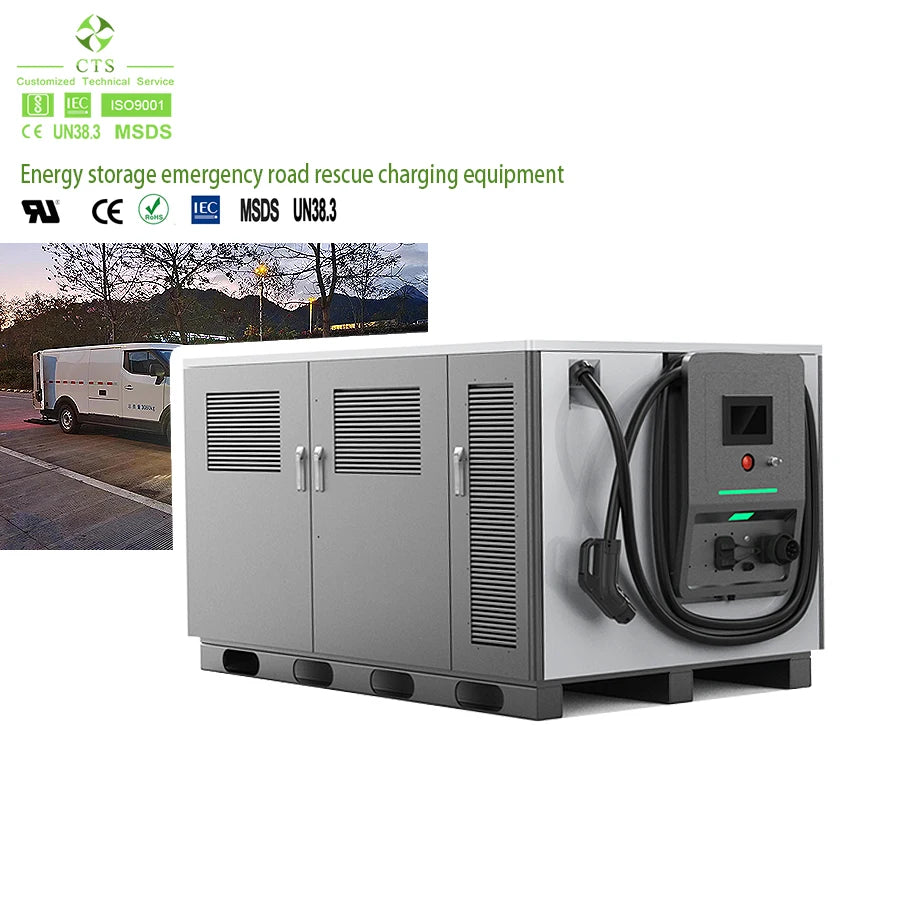 Mobile Charging Station 65kwh 141kwh Ev Battery Fast Charging 161kwh Rescue Car Energy Storage Charging System