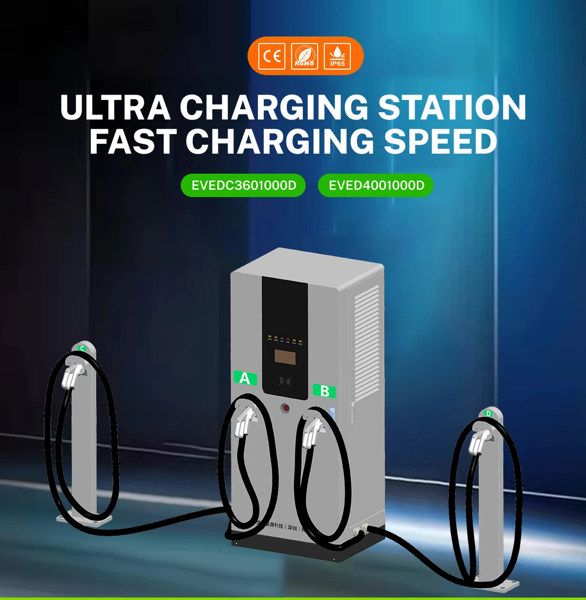 EVEGO OEM 360kW Four Gun Electric Vehicle Fast Charger DC Floor-mounted Charging Stations