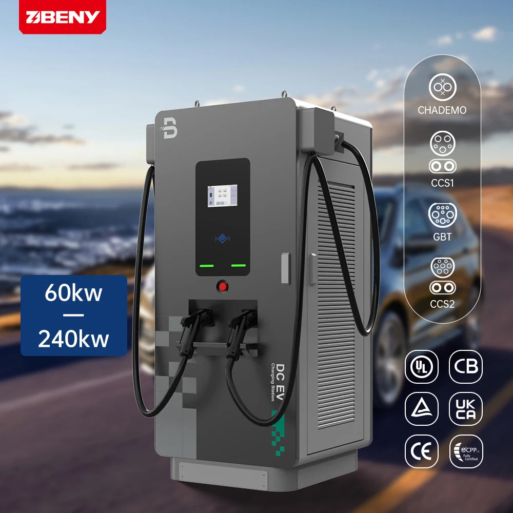 BENY 90kw DC EV Charger Station Floor-mounted Charging Stations CCS1 CCS2 CHAdeMO GB/T Fast Charging Station