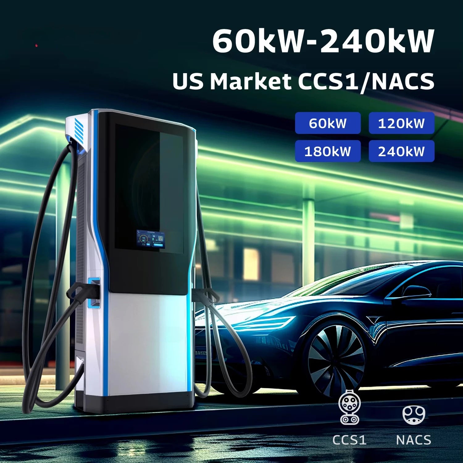 Solar Panel Electric Car Charger DC 120kW 320kW EV-DC-fast-charger CCS 240kW 160kW EV DC Charging Station for EV